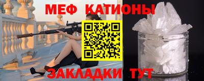 mdma Ликино-Дулёво