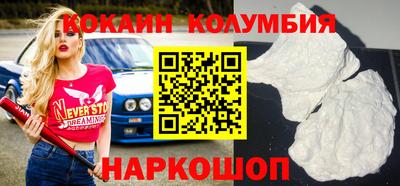 мефедрон мука Кулебаки