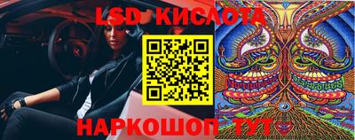 дурь Лесосибирск