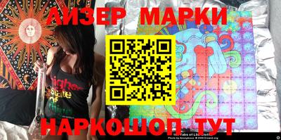 mdma Ликино-Дулёво