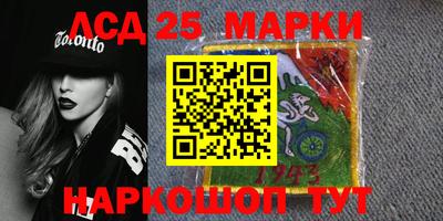 мефедрон мука Кумертау