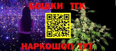 мефедрон мука Кулебаки