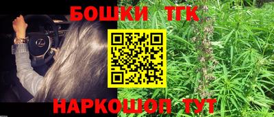 mdpv Ливны