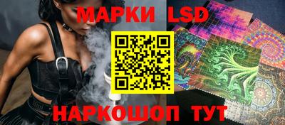 mdpv Ливны
