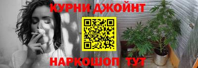 мефедрон мука Кумертау