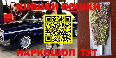 мефедрон мука Кулебаки