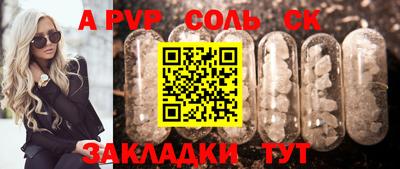 mdma Ликино-Дулёво