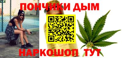 дурь Лесосибирск