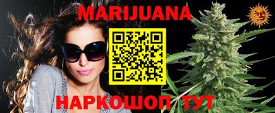 мефедрон мука Кулебаки