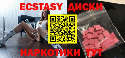 мефедрон мука Кулебаки