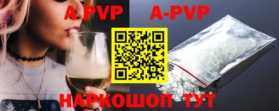 мефедрон мука Кумертау