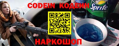 mdpv Ливны