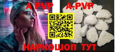 дурь Лесосибирск