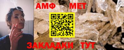 mdma Ликино-Дулёво