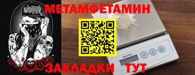 дурь Лесосибирск