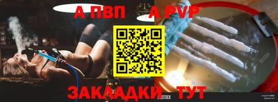 мефедрон мука Кулебаки