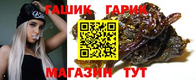 мефедрон мука Кумертау