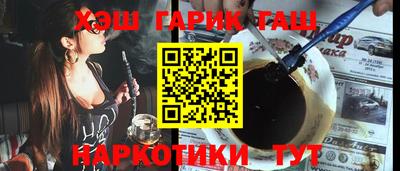 мефедрон мука Кумертау