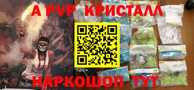 гашишное масло Кунгур