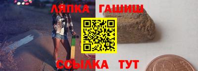 мефедрон мука Кумертау