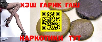 мефедрон мука Кумертау