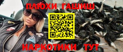 mdpv Ливны