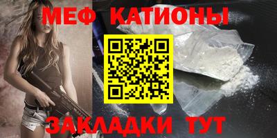 гашишное масло Кунгур