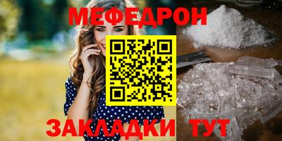 гашишное масло Кунгур