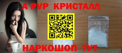 дурь Лесосибирск