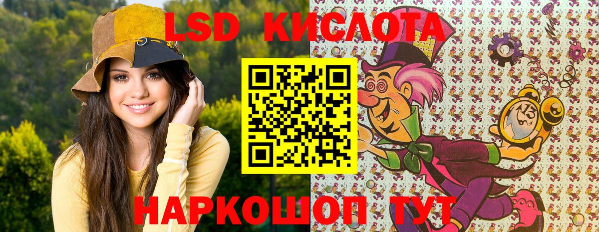 Где найти наркотики?  Канабис  Вход с VPN  Меф кристаллы  Кокаин  Клинцы  ГАШ  НБОМе 