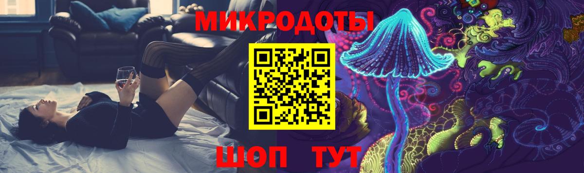 Клинцы  купить   Вход с VPN  Псилоцибиновые грибы Cubensis  Псилоцибиновые грибы Psilocybe 